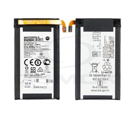 Batería Original Motorola RAZR 5G (LS40) Service Pack ( TOP)