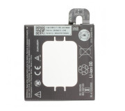 Bateria Google Pixel 2 (G011A-B) 2600mAh