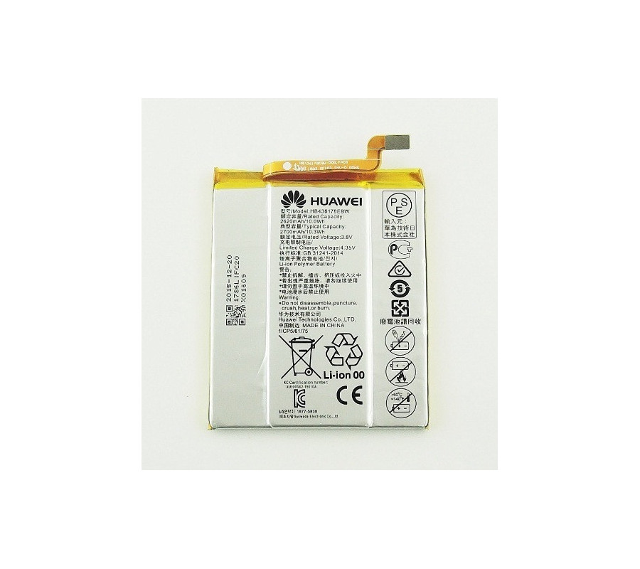 Bateria Huawei Mate S (HB436178EBW) 2700mAh