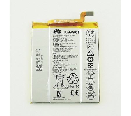 Bateria Huawei Mate S (HB436178EBW) 2700mAh