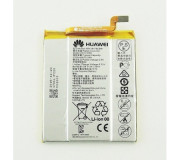 Bateria Huawei Mate S (HB436178EBW) 2700mAh