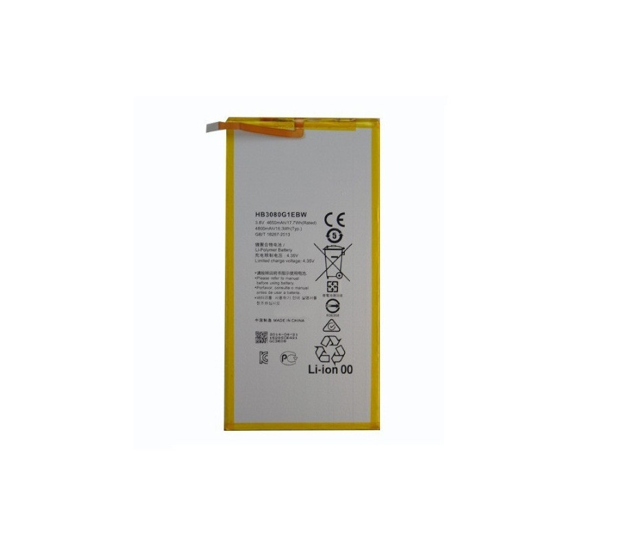 Bateria Huawei Tablet S8, MediaPad M2 8"(HB3080G1EBW)