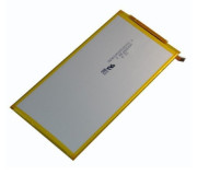 Bateria Huawei Tablet S8, MediaPad M2 8"(HB3080G1EBW)