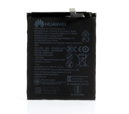 Bateria Original Huawei P10, Honor 9 (HB386280ECW)