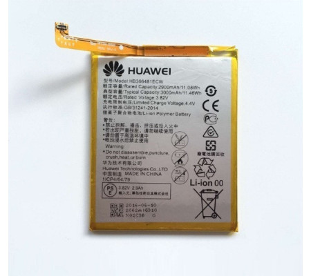 Bateria Original Huawei P Smart, P9, P9 Lite, P9 Lite 2017, P8 Lite 2017, P10 Lite...