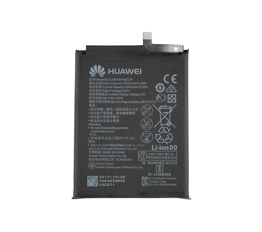 Bateria Original Huawei P20 pro, Mate 20, mate 10/10 pro, View 20  (HB436486ECW). Service Pack