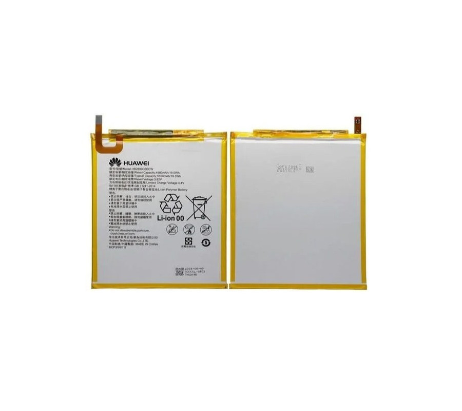 Batería Original Huawei Mediapad T10, T10s, T5 10", M5 8.4, M3 8.0, T3 10"(Service Pack). HB2899C0ECW