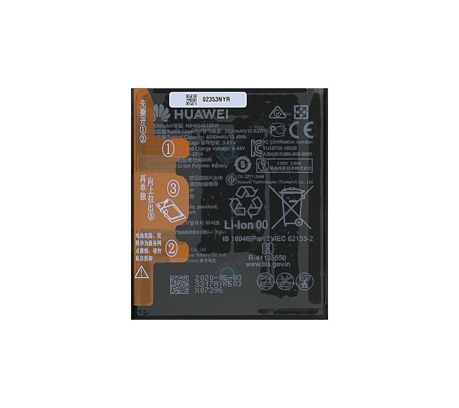 Bateria Original (HB466483EEW) Huawei P40 lite 5G (CDY-NX9A), Nova 7 Pro 5G. Service Pack