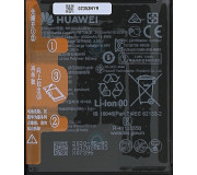 Bateria Original (HB466483EEW) Huawei P40 lite 5G (CDY-NX9A), Nova 7 Pro 5G. Service Pack