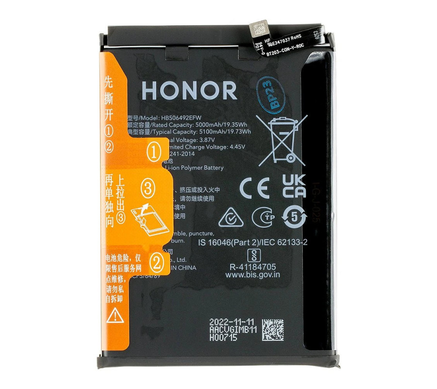 Bateria Original Huawei Honor Magic 5 Lite (HB506492EFW) Service Pack