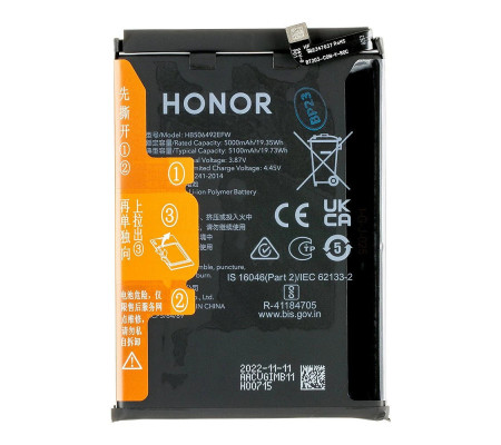 Bateria Original Huawei Honor Magic 5 Lite (HB506492EFW) Service Pack