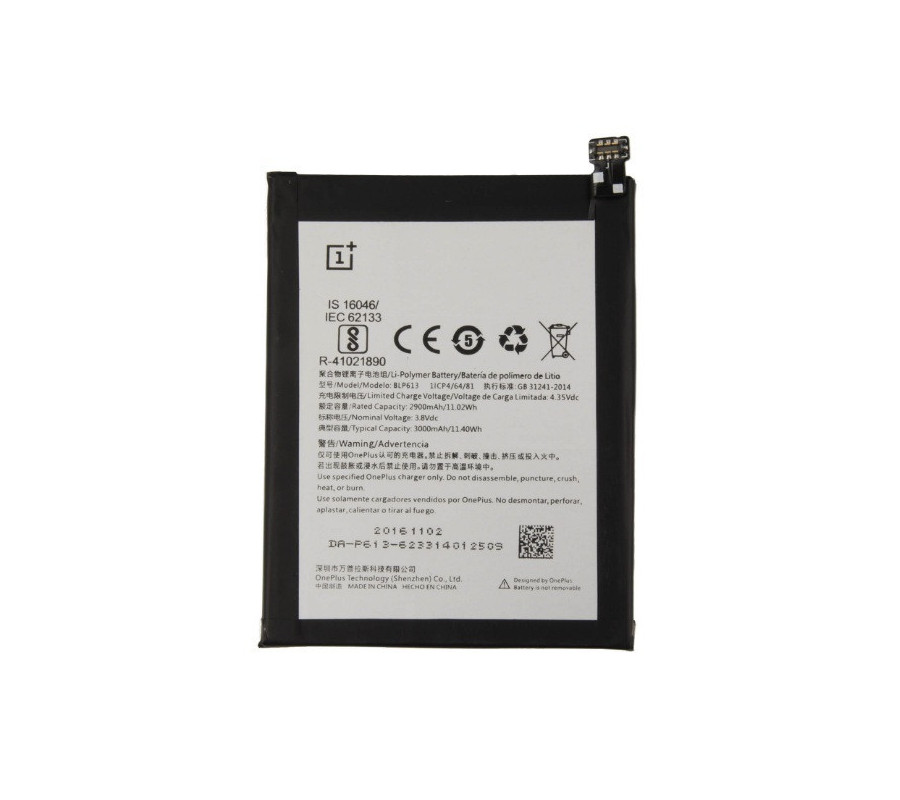 Bateria OnePlus 3 (BLP613) 2900mAh