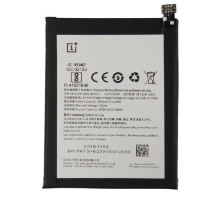 Bateria OnePlus 3 (BLP613) 2900mAh