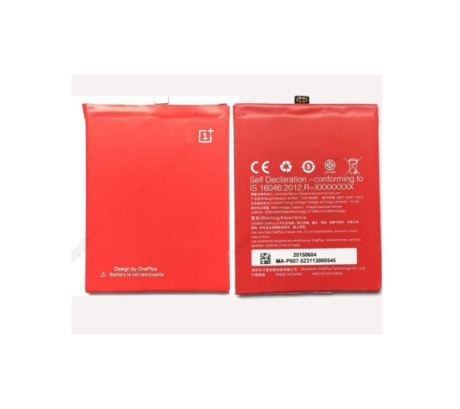 Bateria Original OnePlus X (BLP607) 2600mAh