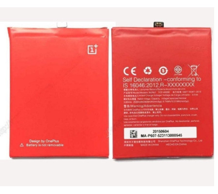 Bateria Original OnePlus X (BLP607) 2600mAh