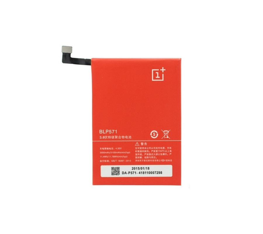 Bateria Original OnePlus One (BLP571) 3100mAh