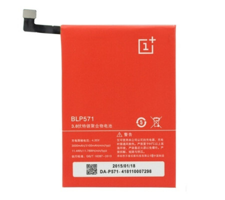Bateria Original OnePlus One (BLP571) 3100mAh