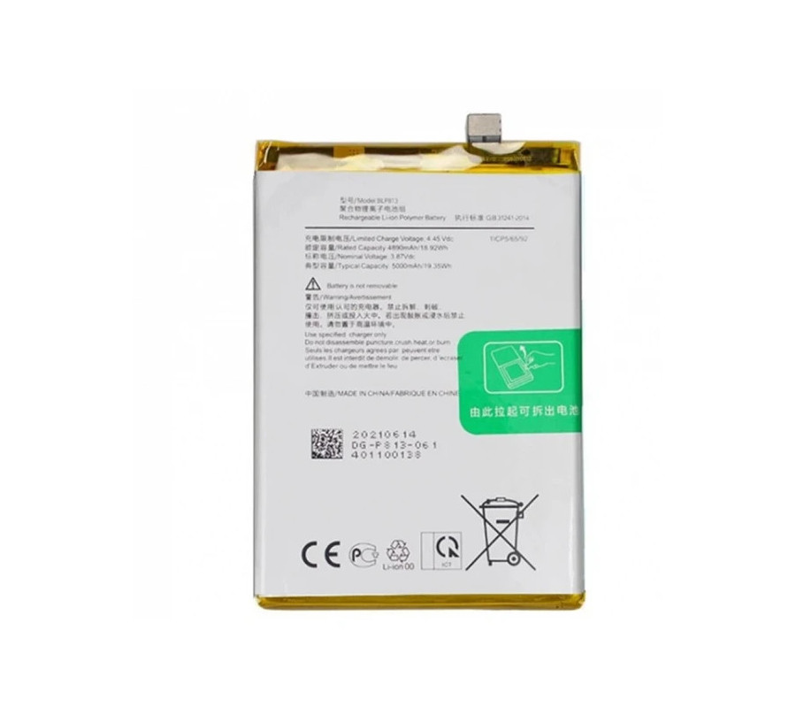 Batería OnePlus Nord N100 BLP813. Compatible