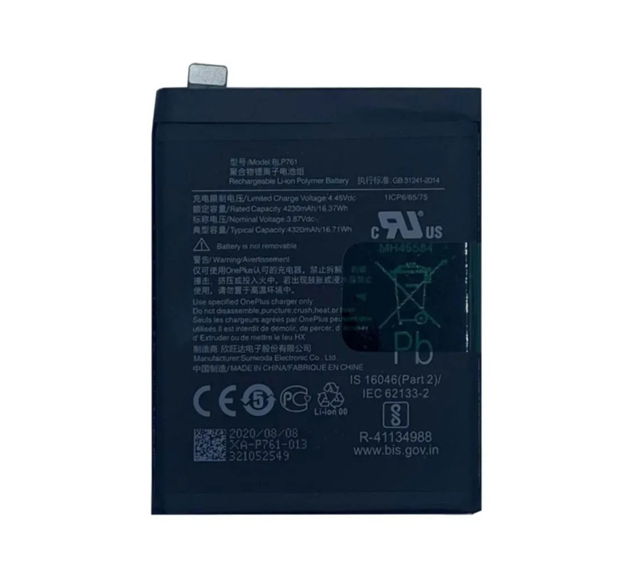 Batería compatible OnePlus 8 BLP761