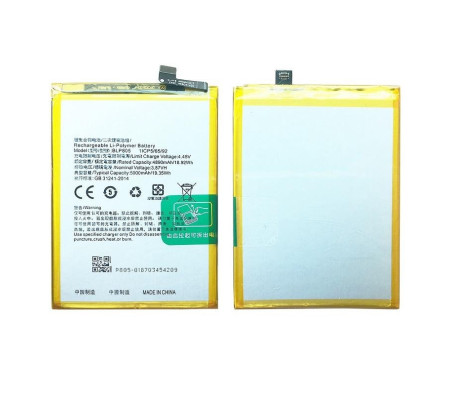 Bateria BLP805 OPPO OPPO A53, A32, A54 4G, A74 5G, A53S, A16 A54S (Compatible)