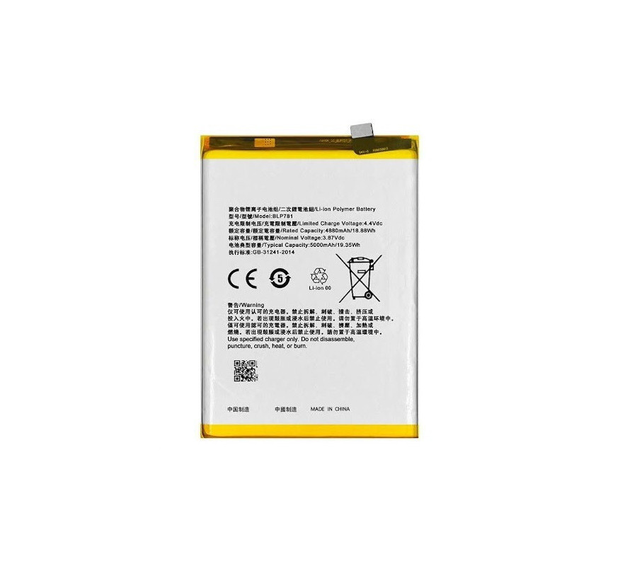 Bateria BLP781 OPPO A52 (Compatible)