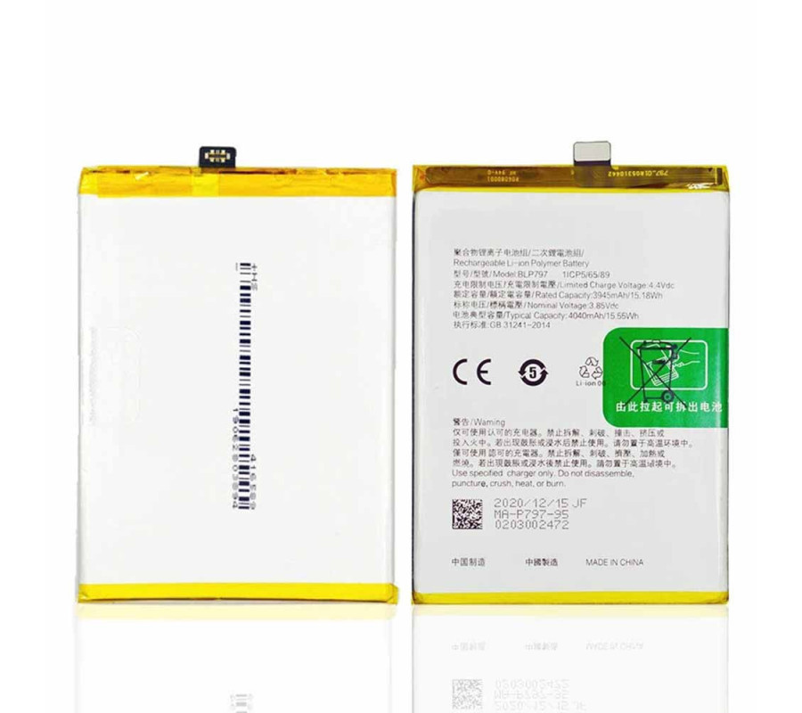 Bateria BLP797 OPPO  A73 5G/A72 5G/A53 5G (Compatible)