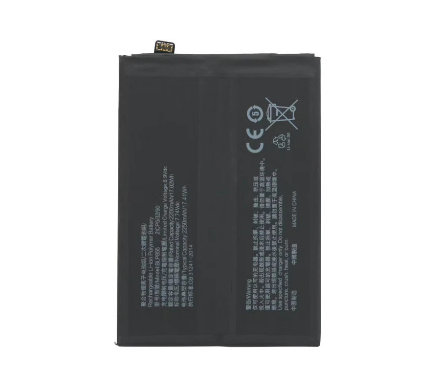 Bateria BLP855   
Reno8 5G/ Find X5 Lite