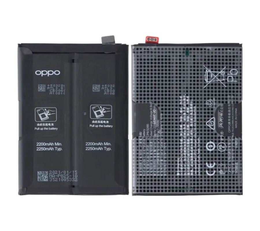 Batería compatible OPPO Find X3 Pro (BLP831)