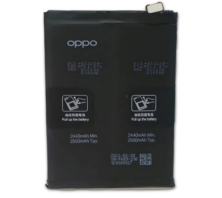 Batería ORIGINAL OPPO Find X5 Pro BLP889 (Service Pack)