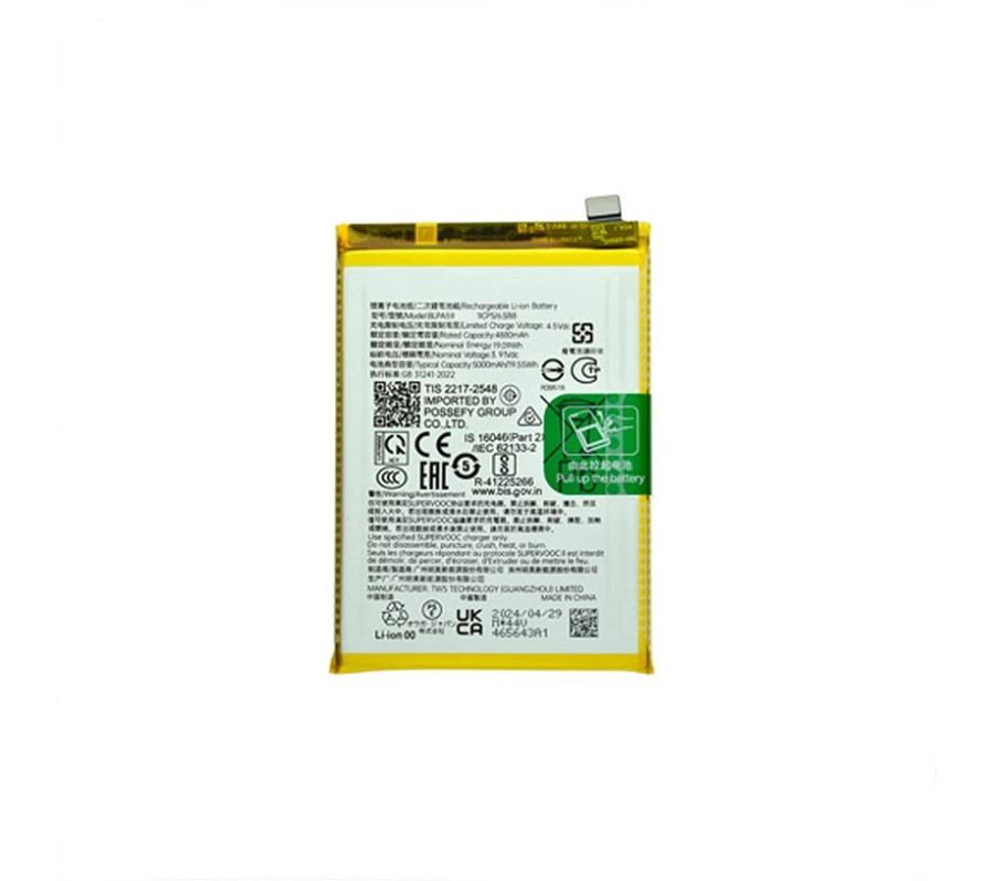Batería OPPO Reno 12 5G BLPA59