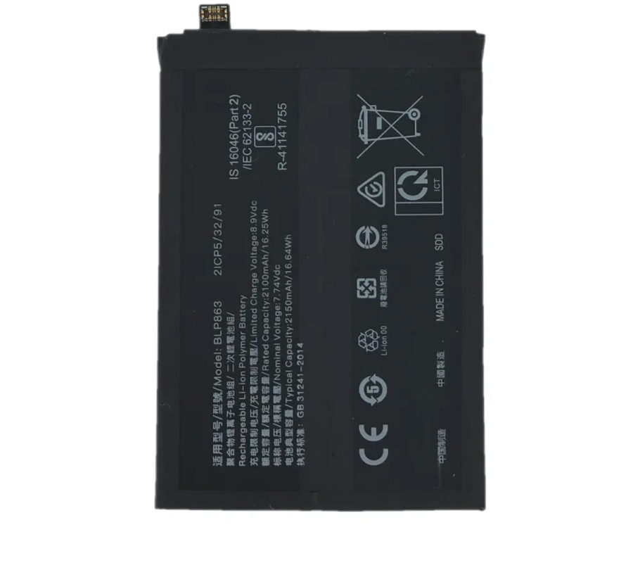 Batería Premium OPPO Reno6 5G BLP863