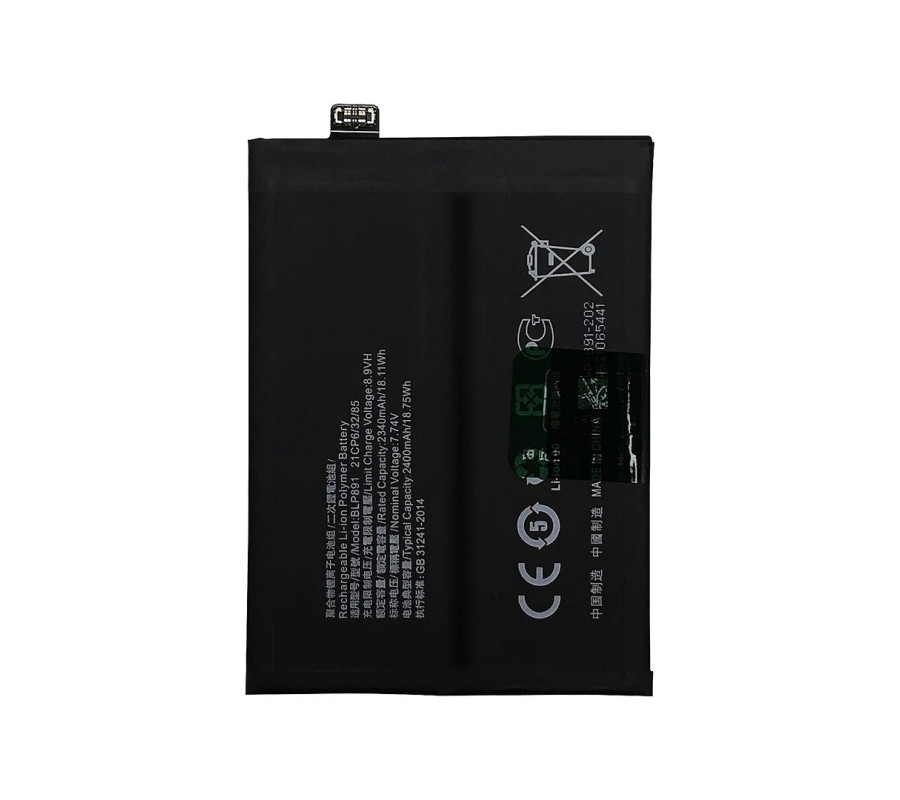 Bateria original
BLP891 Original  Oppo Find X5. Service Pack