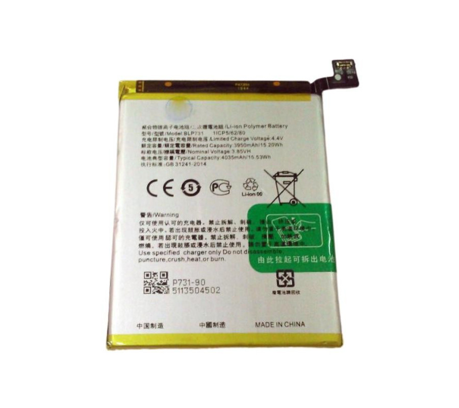 Bateria Original Realme 5 Pro (BLP731) Service Pack