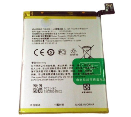 Bateria Original Realme 5 Pro (BLP731) Service Pack