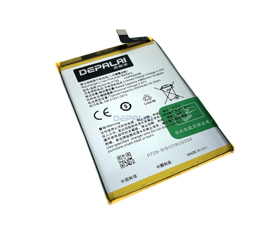 Bateria Original Realme 5/C3/C11/C21/C21Y (BLP729) Service Pack de desmontaje