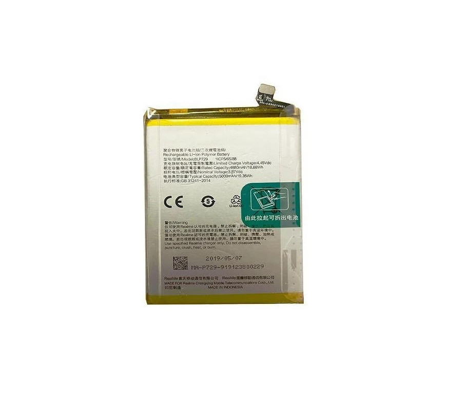 Bateria Realme 5, 5i, C3, C11, C12, C15, 6, 6 Pro, 6S, 6i, Narzo 10 (BLP729)