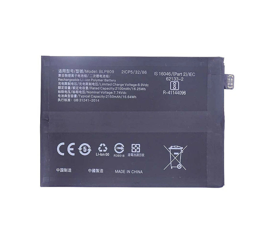 Bateria BLP809 Realme GT Master Edition Compatible
