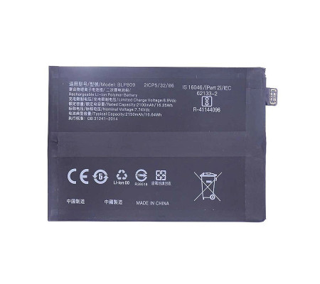 Bateria BLP809 Realme GT Master Edition Compatible