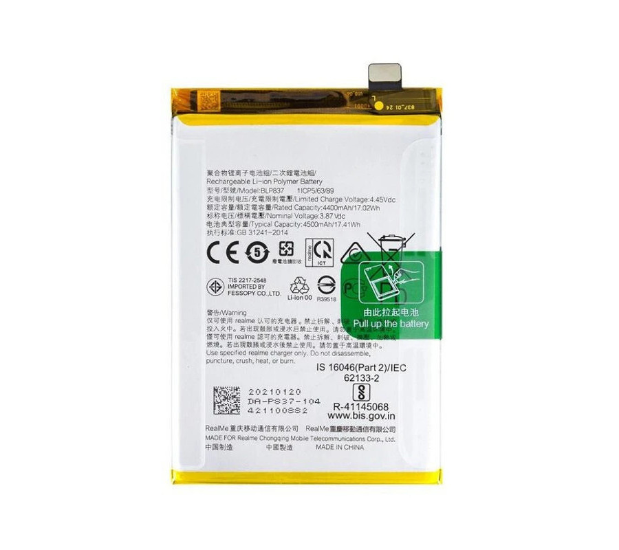 Bateria BLP837 Realme 9 Pro+ (RMX3392) , Realme 8 Pro 4G Compatible