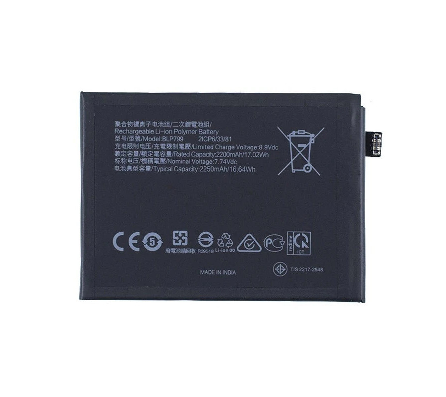 Bateria BLP799 Realme X7 Pro / X3 Pro Compatible