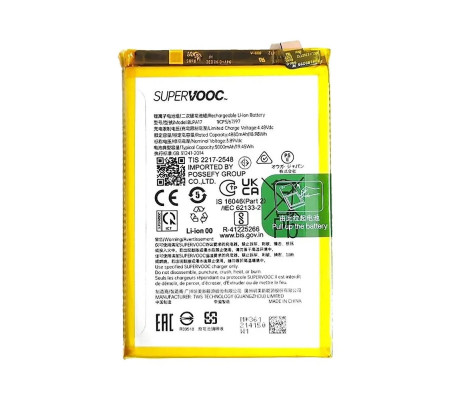 Batería Realme C53/C67 4G/C65 4G/12 5G/12x 5G BLPA17