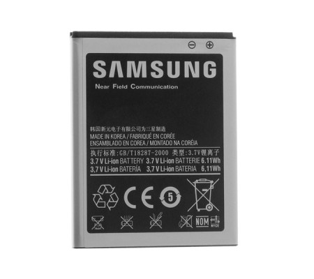 Bateria Original Samsung i9100 Galaxy S2, i9103 NFC VersiÃ³n (1650 Mah)