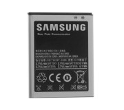 Bateria Original Samsung i9100 Galaxy S2, i9103 NFC VersiÃ³n (1650 Mah)