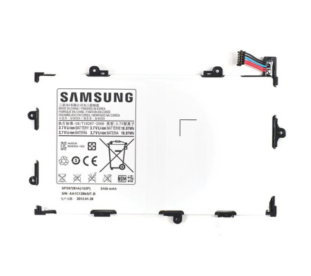 Bateria Original Samsung Galaxy Tab P6800, P6810 (7,7"). SP397281A