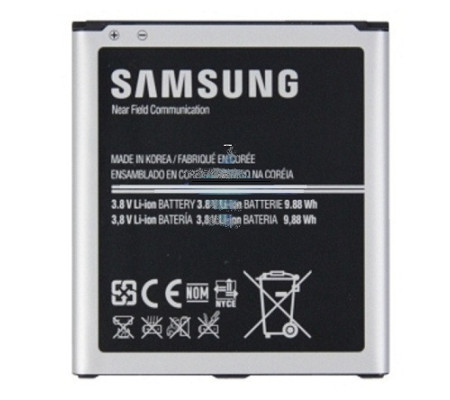 Bateria Original Samsung Galaxy S4, S4 Active, S4 LTE (EB-B600BE)