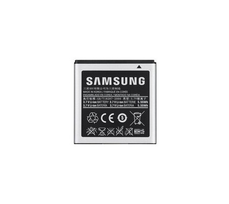 Bateria Original Samsung Galaxy S4 Mini (i9190, i9195) EB-B500BEB