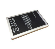 Bateria Original Samsung Galaxy Note 3 (N9005). Ref EB-B800