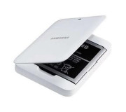 Bateria + Cargador Externo Samsung Galaxy S4 Zoom C1010 (EB-K740A)