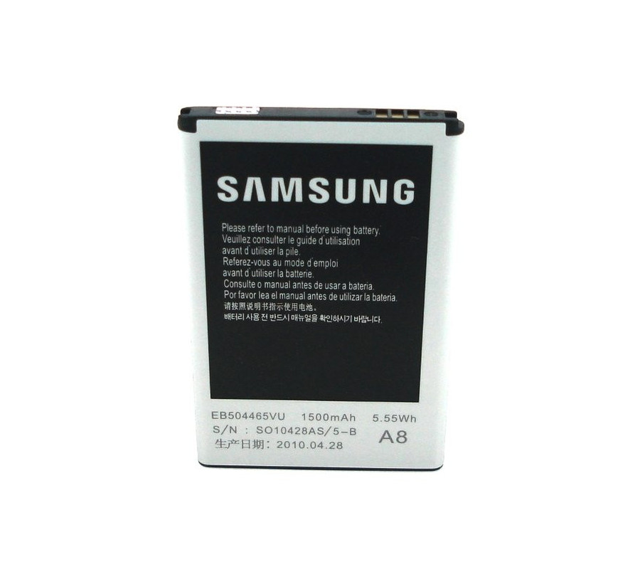 Bateria Original Samsung i8700 Omnia7, i8910, i6410, i5800, B7620, S8500, S8530..
