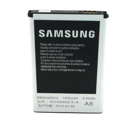 Bateria Original Samsung i8700 Omnia7, i8910, i6410, i5800, B7620, S8500, S8530..
